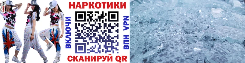 Купить закладку Кадников Кокаин  Псилоцибиновые грибы  ГАШ  Амфетамин  Конопля  СК  МЕФ 