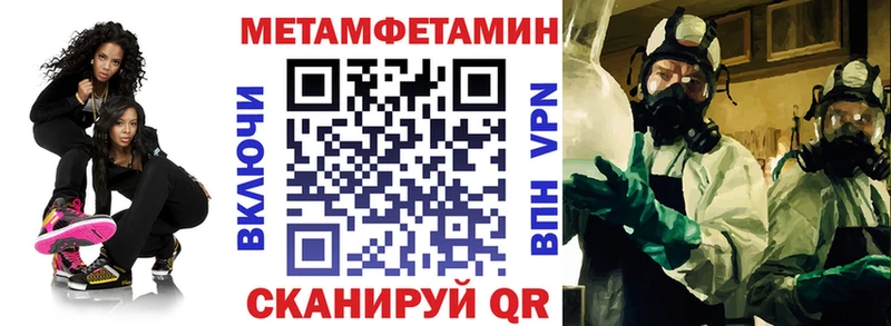 АМФЕТАМИН VHQ Кадников