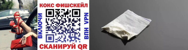 КОКАИН 98%  Кадников 