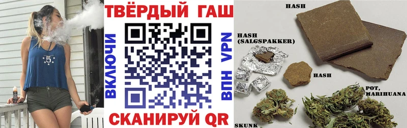 ГАШИШ AMNESIA HAZE  мега   Кадников 