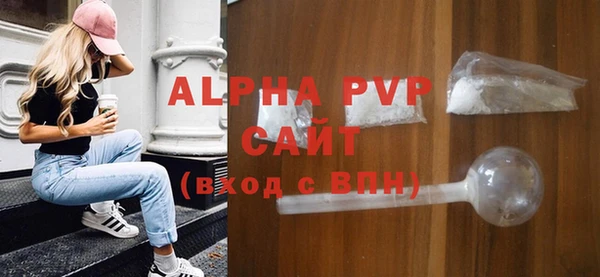 МДМА Вязьма