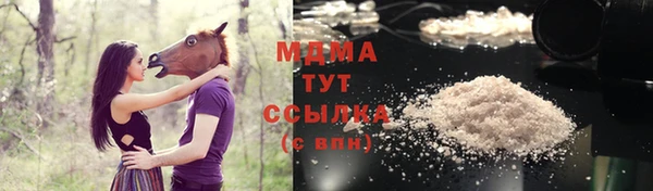 меф Вязники