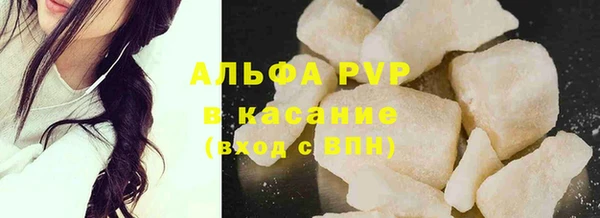 меф Вязники
