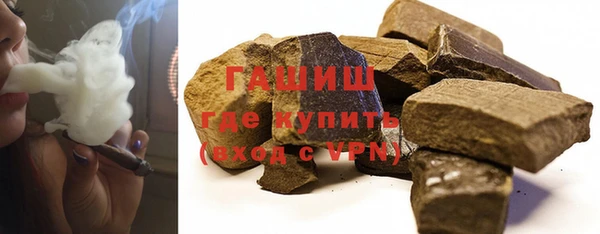 меф Вязники