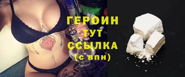 МДМА Вязьма