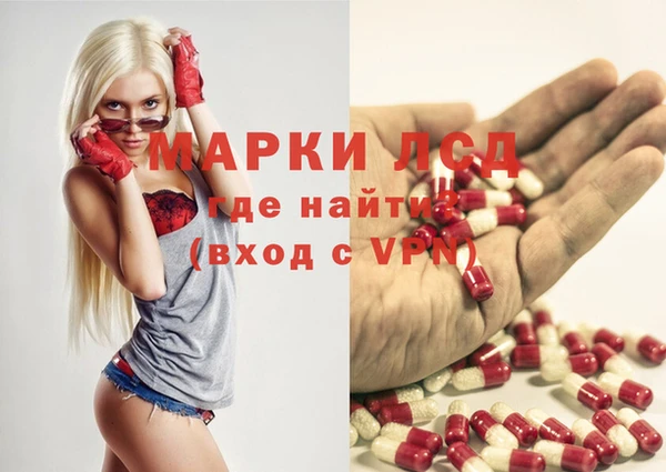 Альфа ПВП Вяземский