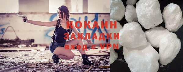 Альфа ПВП Вяземский