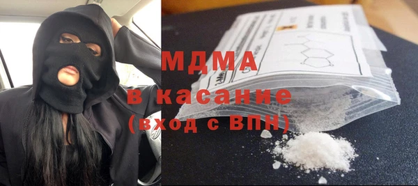 меф Вязники