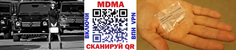 OMG рабочий сайт Кадников MDMA кристаллы